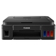 Adquiere tu Impresora Multifuncional de tinta Canon Pixma G3110 USB WiFi en nuestra tienda informática online o revisa más modelos en nuestro catálogo de Impresoras Multifuncionales Canon