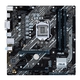 Adquiere tu Placa Asus PRIME B460M-A R2.0 LGA1200 DDR4 HDMI DVI-D USB 3.2 en nuestra tienda informática online o revisa más modelos en nuestro catálogo de Placas Madre Asus