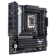 Adquiere tu Placa Asus TUF GAMING B860M-PLUS WIFI B860 DDR5 1851 HDMI DP en nuestra tienda informática online o revisa más modelos en nuestro catálogo de Placas Madre Asus