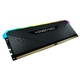 Adquiere tu Memoria Corsair Vengeance RGB Black DDR4 3200MHz 16GB CL16 en nuestra tienda informática online o revisa más modelos en nuestro catálogo de DIMM DDR4 Corsair