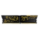 Adquiere tu Memoria TEAMGROUP T-FORCE VULCAN TUF 16GB DDR4 3200MHz en nuestra tienda informática online o revisa más modelos en nuestro catálogo de DIMM DDR4 Teamgroup