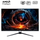Adquiere tu Monitor Plano Teros TE-3252S 31.5" 4K UHD 60Hz HDMI DP en nuestra tienda informática online o revisa más modelos en nuestro catálogo de Monitores Teros