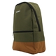 Adquiere tu Mochila Teros TE-ACS9019 Poliéster 15.6" Verde Militar + Marrón en nuestra tienda informática online o revisa más modelos en nuestro catálogo de Mochilas, Maletines y Fundas Teros