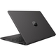 Adquiere tu Laptop HP 250 G10 15.6" HD Core i5-1334U 16GB 512GB SSD en nuestra tienda informática online o revisa más modelos en nuestro catálogo de Laptops Core i5 HP Compaq